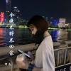 South Entering、何友 - 神级嗨鼓 (DJ版)