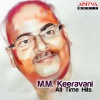 s.p. balasubramanyam、M. M. Keeravani - Changure Changure (From 