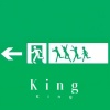 DJ七妹 - King (Remix)