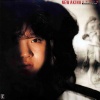 中森明菜 - sayonarane