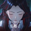 亚模刘姐 - 结婚了 (Remix)