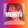 屈眉 - 梦驼铃