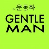 DJ 운동화 - Gentleman