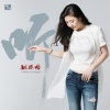 姚璎格 - 闪亮的日子