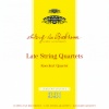 Koeckert Quartet - Beethoven: String Quartet No. 12 in E-Flat Major, Op. 127 - I. Maestoso - Allegro