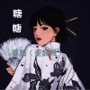 糖糖 - 赛班 (重鼓版)