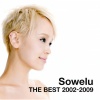 Sowelu - across my heart
