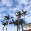 HEST - Outside (Remix)