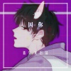 你的大美、阿纯 - 影子 (DJ版)