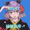 螃蟹真疼 - Summer