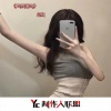 川叔 - 所有得不到的东西都令我着迷