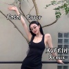 XUFEIH - Lana Dei Rey - Summertime sadness (Remix)