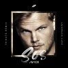 Avicii、Aloe Blacc - SOS (Laidback Luke Tribute Remix)