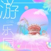 饭谜力 - 玛雅海滩