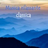 Orpheus Chamber Orchestra、Mischa Maisky - Minuet From String Quintet In E Major, Op. 13 No. 5