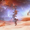 旭润音乐、李常超（Lao乾妈） - 韩信