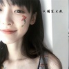 抖音马哥 - Baby