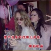 精彩杭瑞 - Ninelie纯音旋律 当一束光突然照进黑暗那这束光就有罪