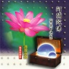 清云法师 - 阿弥陀佛 (佛号中快板)