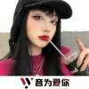 DJPad仔、虞姬、圈妹、车载音乐汇 - 泰语童声 (DJ版)