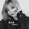 解语花 - 天空之外 (枪声版)(DJ苏天伦版)