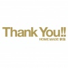 HOME MADE 家族 - Thank You!!