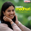 Simha、Geetha Madhuri、Anjana - Pandaga Chesko (From 