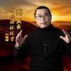 镐天 - 泪蛋蛋掉在酒杯杯里 (DJ何鹏版)