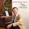 Jose Mari Chan - Ring in the New (feat. Eugene Cailao, Ayie Oppus-Remonte, Lindie Achacoso, Trina Belamide & Deo Fortunato Cruz)
