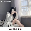 苏思雨 - Hurt Me