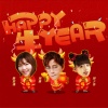 刘维、路滨琪、刘子菲 - Happy牛year