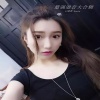 俊熙 - 棒棒棒混音版