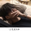 邦兴 - 都各怀鬼胎