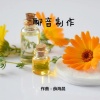 轻松音乐 - 美容院推背音乐 (八音盒)