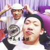 轩寒吖 - EA7精神青海摇 (DJ版)