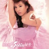 蔡依林 - Love Love Love