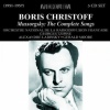 boris christoff、Alexandre Labinsky - Gde ti, zvezdochka? (Where art thou, little star?)