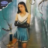 Olivia Rodrigo - good 4 u (Clean)