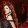 鞠婧祎 - 爱未央