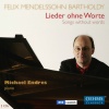 Michael Endres - No. 1 in E Major, Op. 19b, No. 1, MWV U86