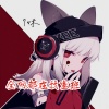 7妹 - 塞班(蹦迪857)
