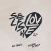 DJ Snake、Selena Gomez - Selfish Love (Acoustic Mix)