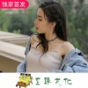 依旧阿超 - 2020DJ纯音乐一起走过的日子舞曲串烧