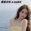 热心市民小叔 - 你知道吗 (DJ版)
