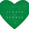 김소현 - Summer is summer