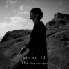 TK from 凛として時雨 - yesworld