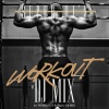 DJ MIX PROJECT - #thatPOWER (Explicit)