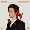 I DONT KNOW HOW BUT THEY FOUND ME - New Invention
