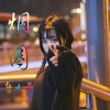 郭昕雨芮 - 烟圈