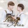 Jeff Satur - ที่ตรงนี้ (Love Area) (在这里)(From Love Area The Series)